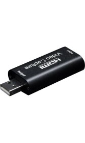 Resim Microcase USB 2.0 HDMI Video Capture Video Kayıt Ekran Aktarma - AL2623 