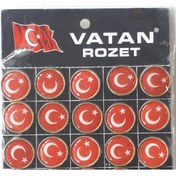 Resim Yaka Rozeti Türk Bayrağı 15 Adetli Paket 