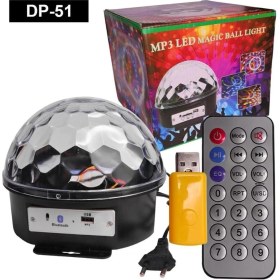 Resim Uzaktan Kumandalı Müzikli Dönerli Disko Topu Bluetooth Sese Duyarlı 