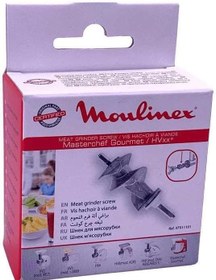 Resim Tefal Moulinex/ Kıyma Makinesi Burgu - XF911101 Masterchef Gourmet/HVxx Meat Grinder 