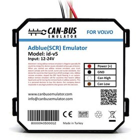 Resim Volvo Euro 5 Adblue Iptal Emülatörü 