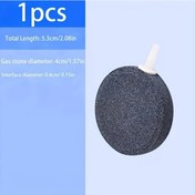 Resim Fochsia Xl Akvaryum Hava Taşı 40 60 80 100 Mm Balık Tankı Oksijen Köpük Levhalı 