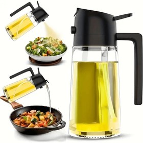 Resim 1 adet Çift Amaçlı Yağ Püskürtme Şişesi Otomatik Kapanma Spreyli - Pişirme, Izgara, Salata Sosu, Fırınlama için BPA'sız PET Plastik - Yüksek Kaliteli Mutfak Gerekliliği, Noel ve Cadılar Bayramı Hediyesi, Pişirme İçin Yağ Püskürtme Şişesi 