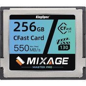 Resim Kingspeccfast-256gb-cs130-550mbs 