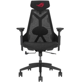 Resim Asus Rog Destrıer Sı400c Core Oyuncu Koltuğu Siyah 