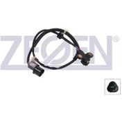 Resim Zegen-zcms1006 - Eksantrık Devır Sensoru Kablolu 745mm Mıtsubıs 