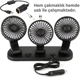Resim Araç İçi Vantilatör Fanı, 12 Volt Çakmaklık Girişli, Usb Dönüştürme Kitli, 3 Başlıklı 360 Derece, 