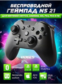 Resim Vıdges Switch, Android, İos Uyumlu, Ps3, Ps4 Ve Pc İçin Ns21 Oyun Kumandası 168994304 