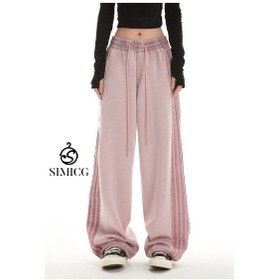 Resim Kadın Büyük Beden Çizgili Bol Düz Spor Pantolon Pembe 