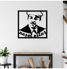Resim Neşet Ertaş Metal Duvar Dekoru 