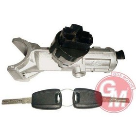 Resim Gua 41525 Kilitli Kontak Anahtarı Komple Anahtarlı Ducato Iı-boxer Iı 07 7 Fişli 4162.al 1329316080 