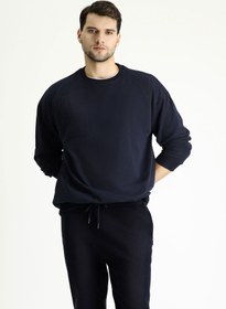 Resim Orta Lacivert Bisiklet Yaka Oversize Pamuklu Sweatshirt 