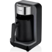 Resim AyrStore Kiwi KCM-7570 Otomatik Türk Kahve Makinesi 