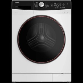 Resim Arçelik Beyaz Yıldız Çeyiz Paketi 