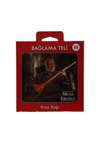 Resim Pyramid Py-me018 Musa Eroğlu Bağlama Teli 0.18 Kısa Sap 