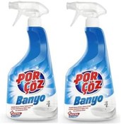 Resim Qedii Porçöz Banyo Sprey Okyanus Ferahlığı 750 Ml X 2 Adet 