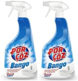 Resim Qedii Porçöz Banyo Sprey Okyanus Ferahlığı 750 Ml X 2 Adet 