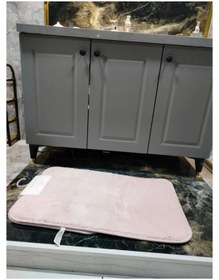 Resim Mdklife Kr Carol Banyo Paspası Pembe 