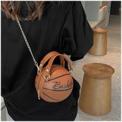 Resim 4 Renk Seçeneği ile Moda Basketbol Çantası 