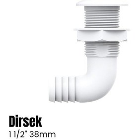 Resim Seaflo Plastik Sintine Rekoru Depo Çıkışı Dirsekli 1 1/2" - 38mm-1594 
