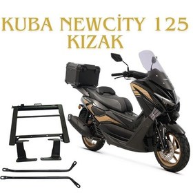 Resim Nazilli Avm Kuba Newcity 125 Kızaklı Kurye Paket Çanta Demiri 