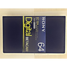 Resim Sony Betacam Digital D64l Profesyonel Kaset 