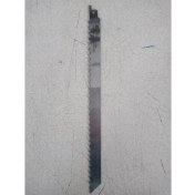 Resim Drl Hirdavat Tilki Kuyruğu Kemik Kesme Testeresi 