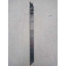 Resim Drl Hirdavat Tilki Kuyruğu Kemik Kesme Testeresi 