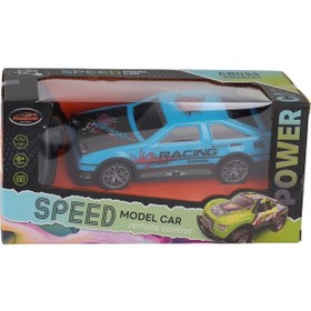 Resim Fc-810-bd Kut Uz Kum Şarjlı Araba Çok Renkli 