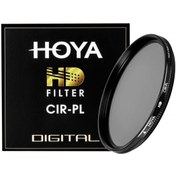 Resim Hoya 67mm HD CPL Circular Polarize Filtre 