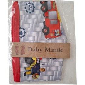 Resim Baby Minik Erkek Bebek Bere Çift Katlı 6-12 Ay 
