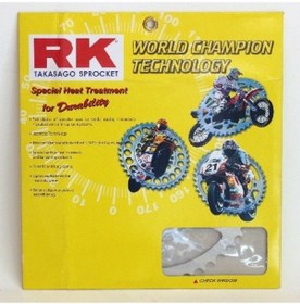 Resim Suzuki Gs 500 E Ön Arka Dişli Seti Rk 1994-07 244556890 