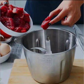 Resim Pratik ve Şık 5 Litrelik 5 Bıçaklı Mutfak Robotu, Orta Boy ve Kullanışlı Tasarım 