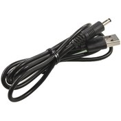 Resim Usb - 4X1.7Mm Şarj Kablosu 1 Metre 