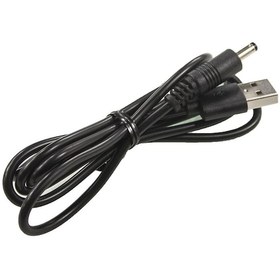 Resim Usb - 4X1.7Mm Şarj Kablosu 1 Metre 