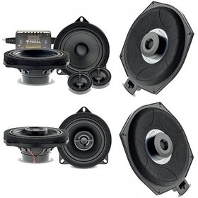 Resim Bmw 2 Serisi Focal Ses Yükseltme Kiti 2014-2025 