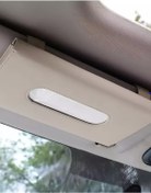 Resim Adinin Araba İçin Peçete Tutucu Ve Peçeteler 251955506 