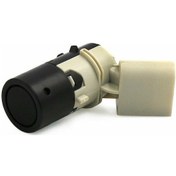 Resim Gkl Park Sensörü 7h0919275a 