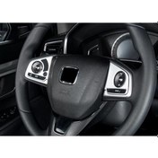 Resim Cıvıc Fc5 2016-2020 Içın Uyumlu Dıreksıyon Kaplaması 2 Parça - Sılver 