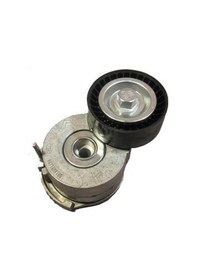 Resim Citroen C5 Alternatör Gergisi Komple 2008-2015 5751h8 1611425780 2.0 Hdı 