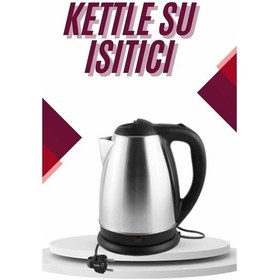 Resim Çelik Su Isıtıcı Kettle Dayanıklı Paslanmaz Çelik Uzun Ömürlü 