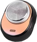 Resim rongweiwang Uzun Ömürlü Pil Ömrü Seyahat Erkekler İçin Küçük Tıraş Makinesi Üç Parçalı Bıçak Daha Keskindir Aşınmaya dayanıklı Metal Alman Tıraş Makinesi, Siyah 