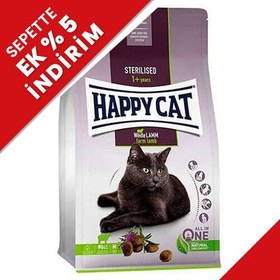 Resim Happy Cat Sterilised Kuzu Kısırlaştırılmış Kedi Maması 10 Kg 