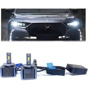 Resim Ds Auto Ds7 Led Xenon Oto Ampulü D5s 