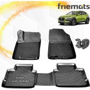 Resim Hyundai Kona 3D Paspas Havuzlu Siyah 2015-2020 Arası 4 Prç N11.2311 