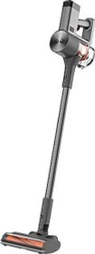 Resim Xiaomi Vacuum Cleaner G20 Max Şarjlı Dikey Süpürge 