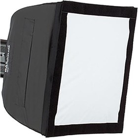 Resim Hedler 50x50 Softbox (7050) 