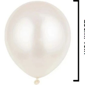 Resim Cloud011 25 Adet İnci Beyaz Balon Seti - Parti Dekorasyonu Ve Fotoğrafçılık Sedef Beyazı 