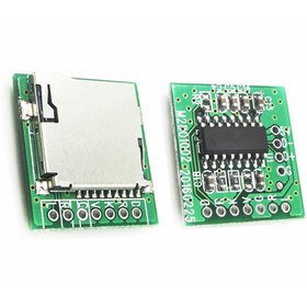Resim Genel Markalar M2801002 Wav Mp3 Player Modülü Micro Sd 32g Tf Kart Ses Müzik Çalma Kartı Ir Kumanda Desteği 11 