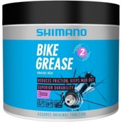 Resim shimano Standart Pot 650 ml Bisiklet Gres 